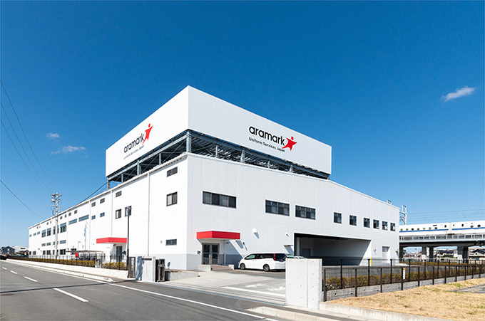 ユニフォーム専用の洗濯工場(静岡工場)(1)